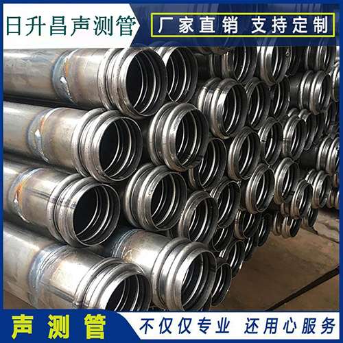 延庆声测管的性能试验项目、取样数量及方法
