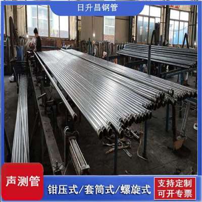 延庆一图讲解桩基声测管包含哪些配件