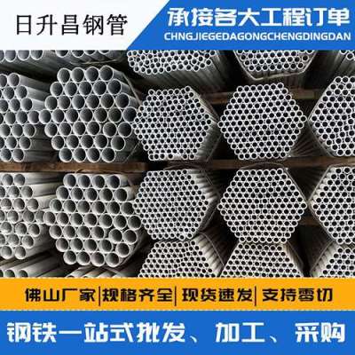 延庆声测管桩基现场检测技术规定