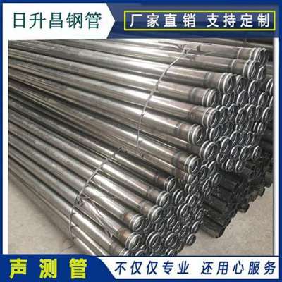 延庆声测管理论重量计算