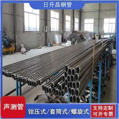 延庆声测管连接方式你会选哪种