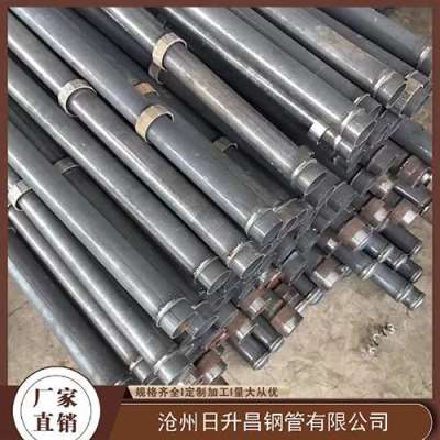 延庆最薄的声测管壁厚可以到什么程度
