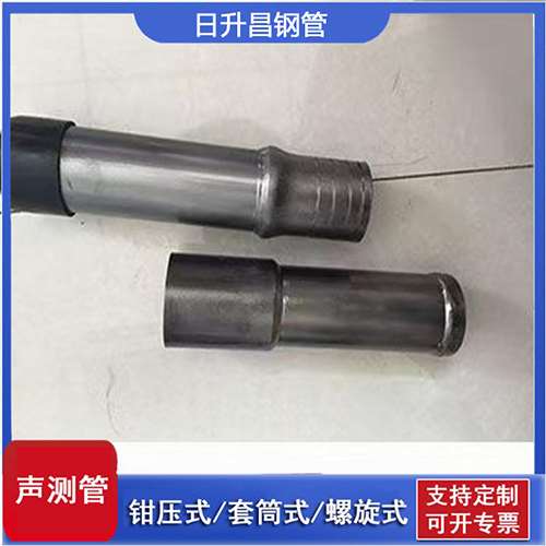 延庆声测管检测前准备工作有哪些