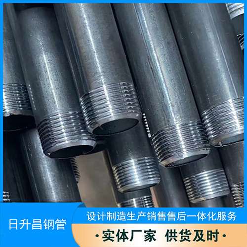 延庆声测管盖子崩掉应该怎么办