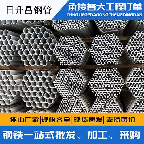 延庆声测管的性能检测试验