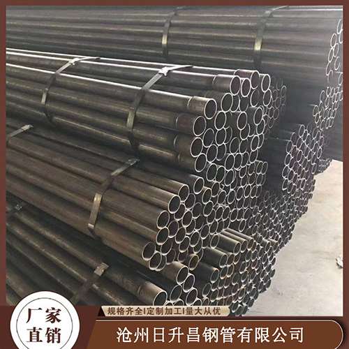 延庆57声测管多少钱一米
